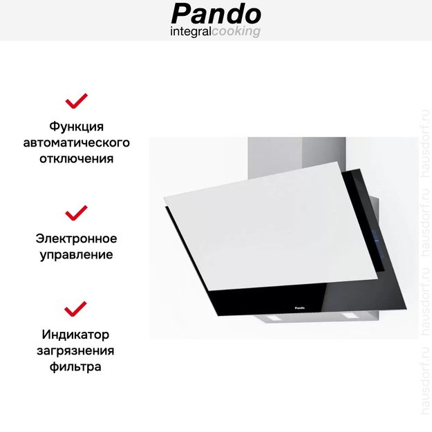 Вытяжка Pando P-730/90 CR NE+BL V. 1050 SEC PLUS в Тюмени (preview 6)