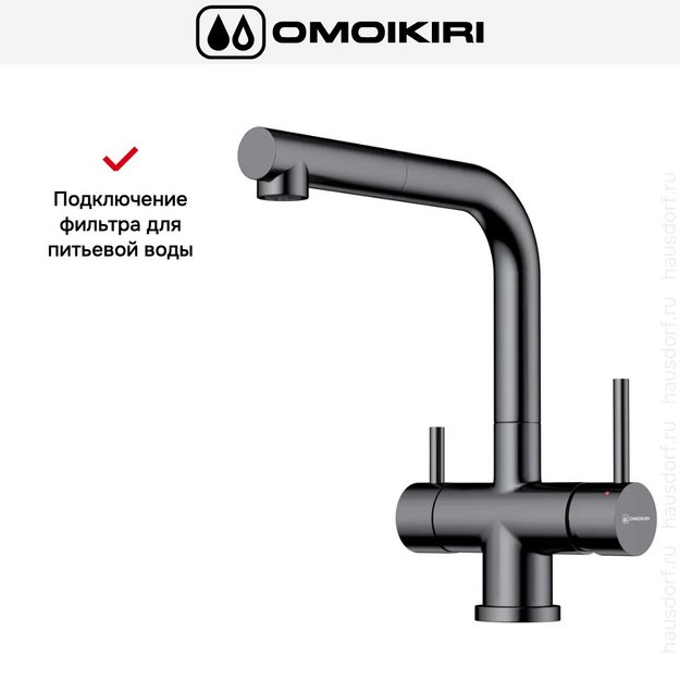 Смеситель Omoikiri Takamatsu-S GM в Тюмени (preview 4)