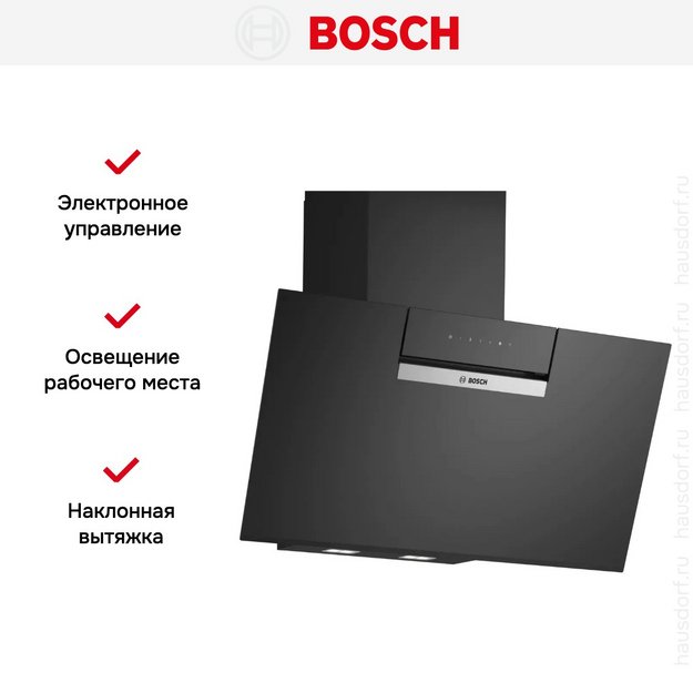 Вытяжка Bosch DWK87FN60 в Тюмени (preview 8)