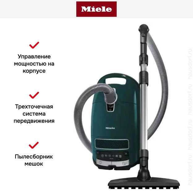 Пылесос Miele SGJP3 Complete C3 TotalCare EcoLine Petrol в Тюмени (preview 7)