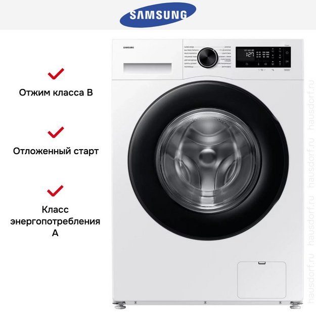 Стиральная машина Samsung WW90DG5U34AELP в Тюмени (preview 11)