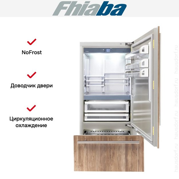 Встраиваемый холодильник Fhiaba S901TST6I в Тюмени (preview 2)