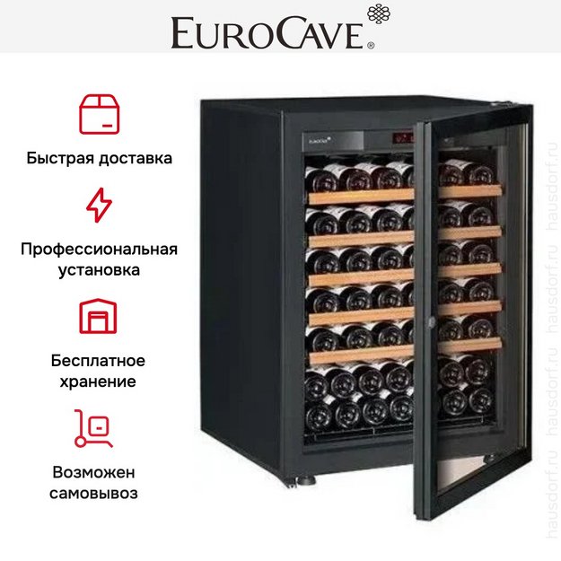 Монотемпературный винный шкаф EuroCave V-LAPREM-S VLP-1002-S в Тюмени (preview 5)