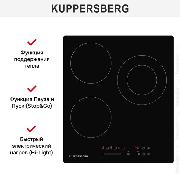 Электрическая варочная панель Kuppersberg ECS 403 в Тюмени (preview 7)