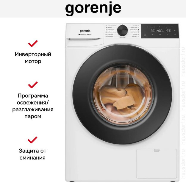 Стиральная машина Gorenje WG484A31 в Тюмени (preview 10)