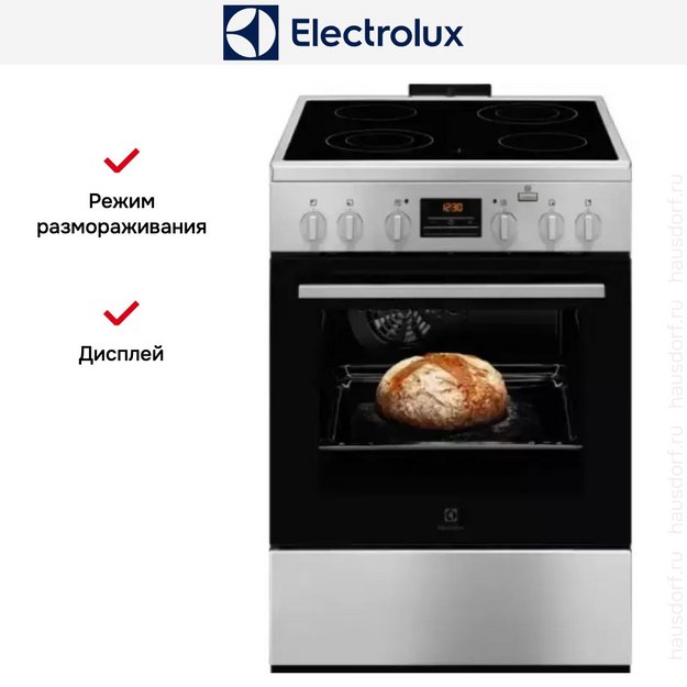 Электрическая плита Electrolux RKR660203X в Тюмени (preview 4)