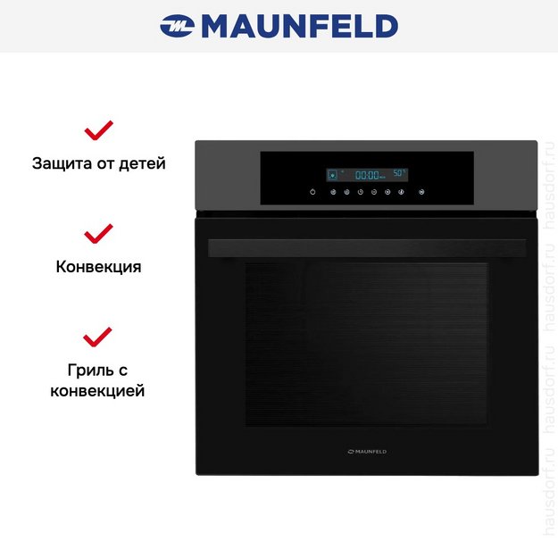 Духовой шкаф Maunfeld AEOD6063G1 в Тюмени (preview 14)