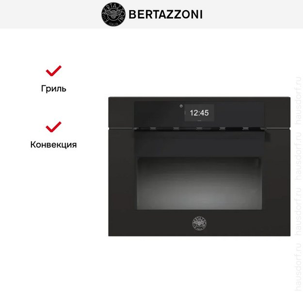 Встраиваемая микроволновая печь Bertazzoni FMOD4077MTB3 в Тюмени (preview 4)
