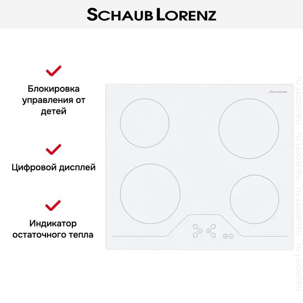 Варочная панель Schaub Lorenz SLK MY6TC7 в Тюмени (preview 2)