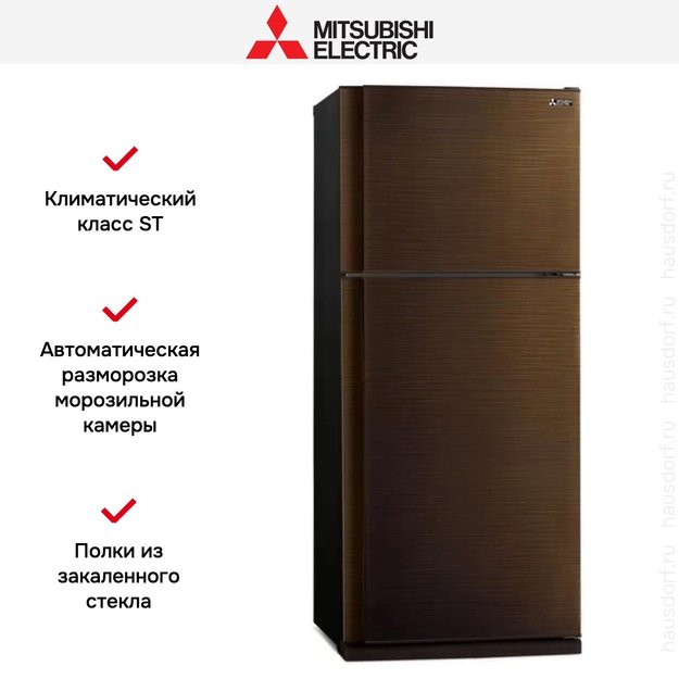 Холодильник Mitsubishi Electric MR-FR62K-BRW-R в Тюмени (preview 3)