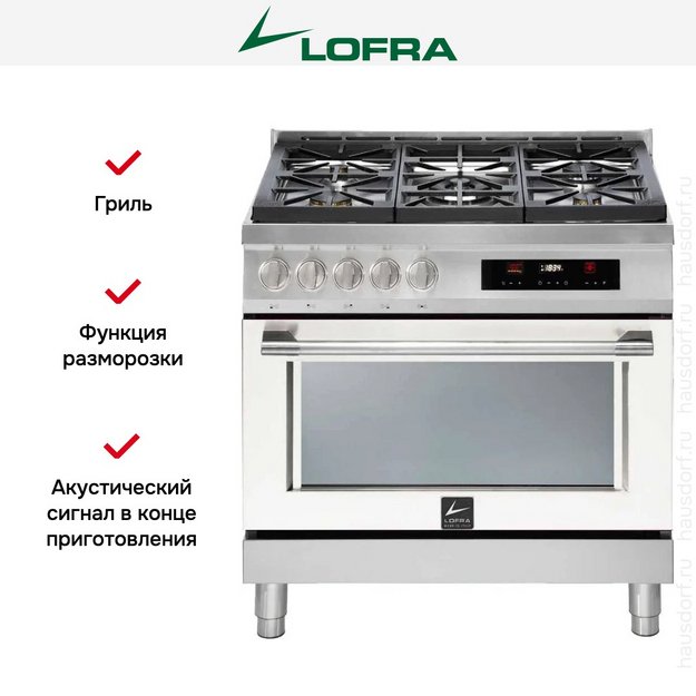 Варочный центр Lofra ABPG96WMFT/AEO в Тюмени (фото 8) Варочный центр Lofra ABPG96WMFT/AEO в Тюмени (preview 8)
