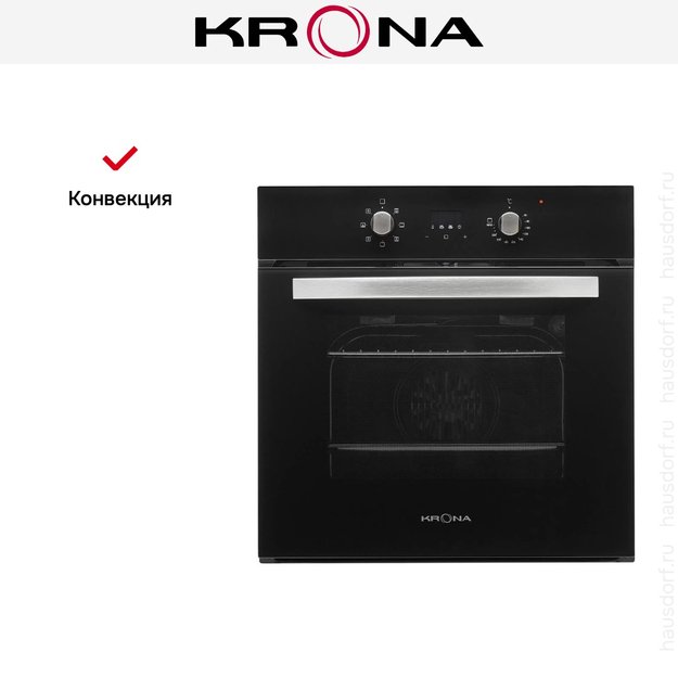 Духовой шкаф KRONA LINEA 60 BL в Тюмени (preview 8)