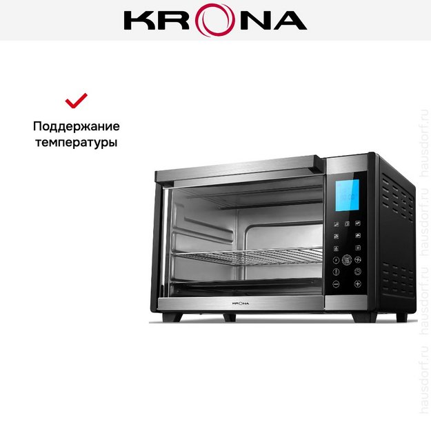 Мини-печь KRONA OFEN 35 BLS в Тюмени (preview 6)
