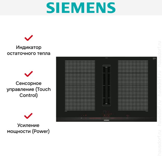 Варочная панель Siemens EX875LX67E в Тюмени (preview 8)