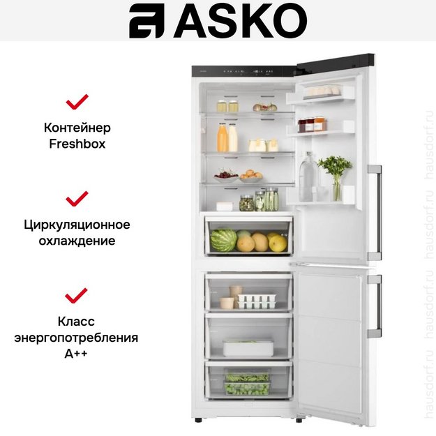 Холодильник Asko RFC286KNBW1 в Тюмени (preview 7)
