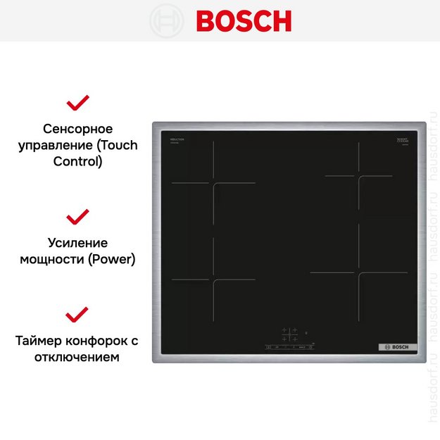 Индукционная варочная панель Bosch PUE64KBB5E в Тюмени (preview 7)