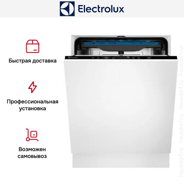 Встраиваемая посудомоечная машина Electrolux EEG48300L в Тюмени (preview 14)