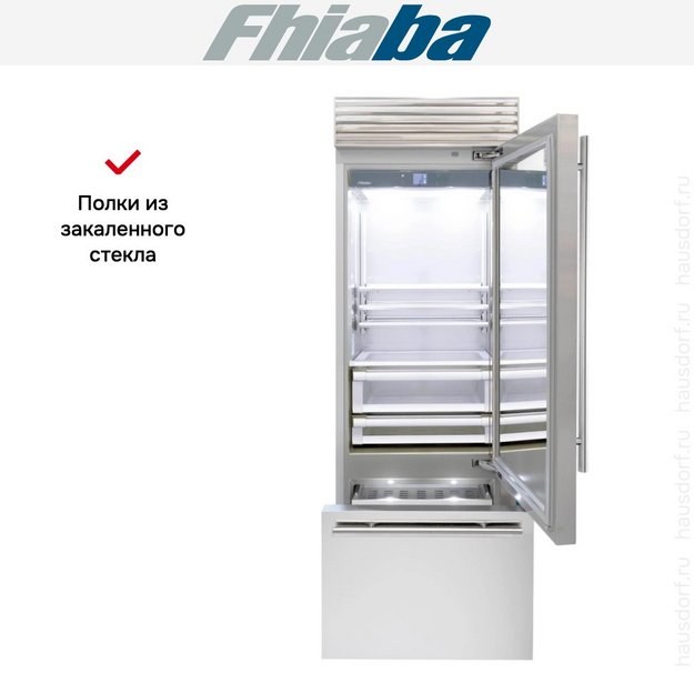 Встраиваемый холодильник Fhiaba XS750TGT6 в Тюмени (preview 3)