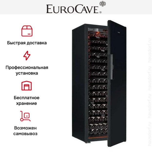 Монотемпературный винный шкаф EuroCave V-REVEL-L R-400016-L2B в Тюмени (preview 5)