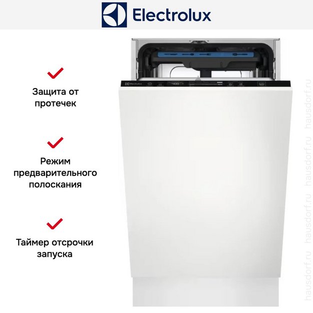 Встраиваемая посудомоечная машина Electrolux EEM43201L в Тюмени (preview 17)