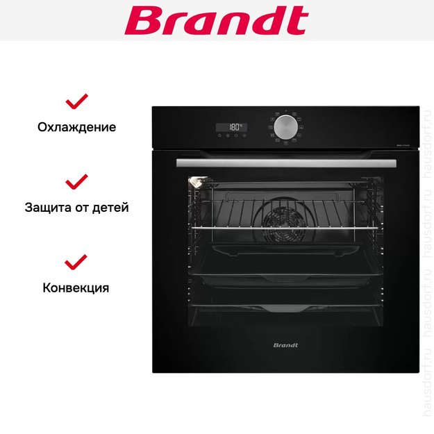 Встраиваемый духовой шкаф Brandt BOP7533B в Тюмени (фото 6) Встраиваемый духовой шкаф Brandt BOP7533B в Тюмени (preview 6)