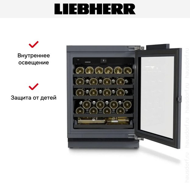 Встраиваемый винный шкаф Liebherr UWpri 3761 Vinidor Selection в Тюмени (preview 9)