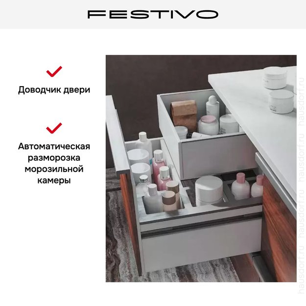 Морозильная камера Festivo City Cold 600 F в Тюмени (preview 12)