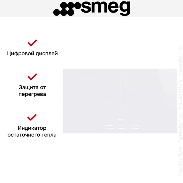 Варочная панель Smeg SI2M7953DW в Тюмени (preview 6)