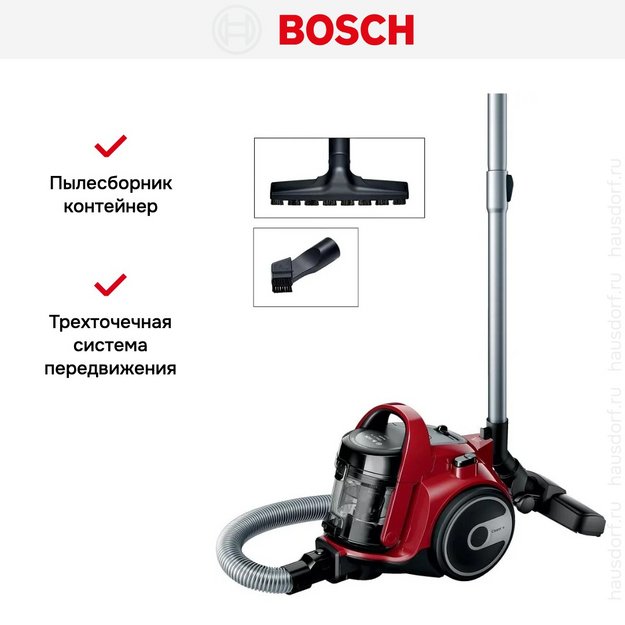 Пылесос Bosch BGC05AAA2 в Тюмени (preview 11)