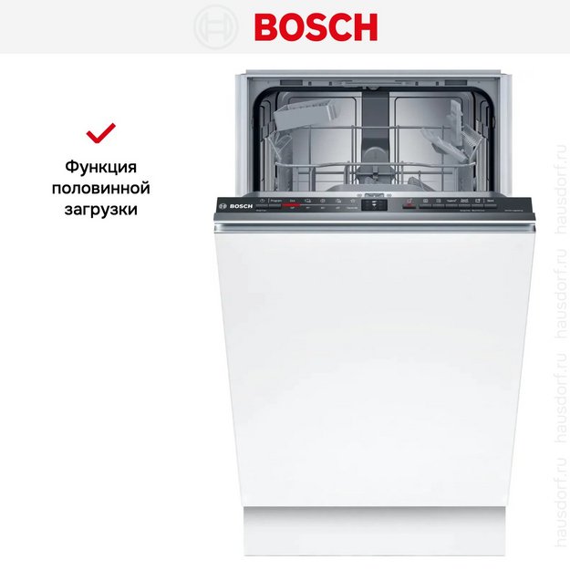 Встраиваемая посудомоечная машина Bosch SPV2IKX01Q в Тюмени (preview 11)