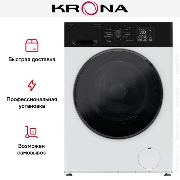 Стиральная машина KRONA RHENE WHITE 1000 6K WM в Тюмени (preview 16)