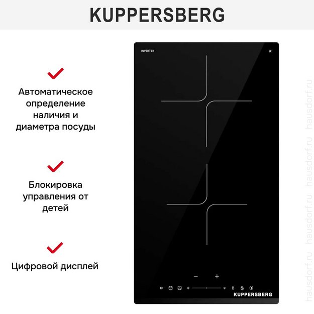 Варочная панель Kuppersberg ICI 306 в Тюмени (preview 6)
