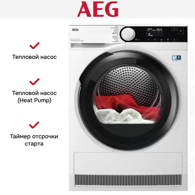 Сушильная машина AEG TR838P4E в Тюмени (preview 5)