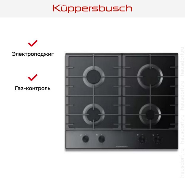 Варочная панель Kuppersbusch KG 6850.0 SE-E5 в Тюмени (preview 5)
