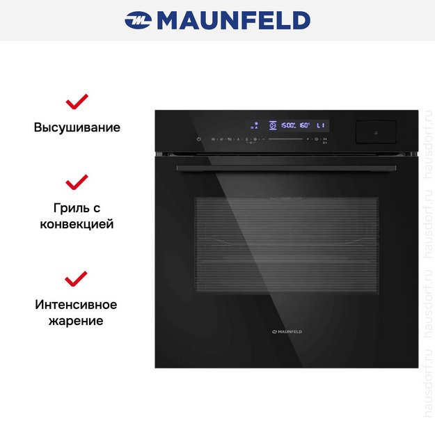 Духовой шкаф Maunfeld MEOR7216STFB в Тюмени (preview 19)