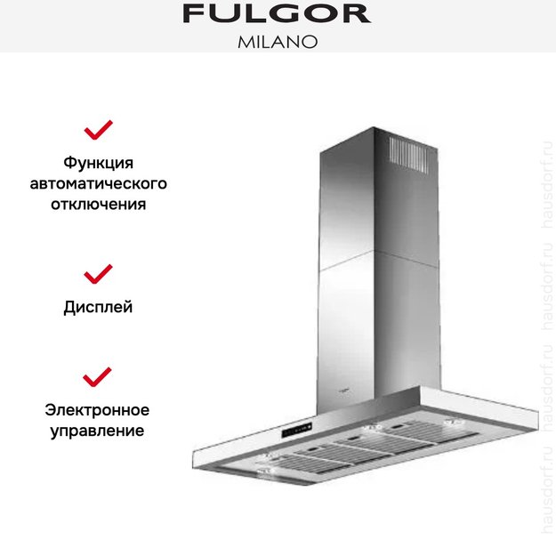 Вытяжка Fulgor Milano CHD 12003 TC X в Тюмени (preview 3)