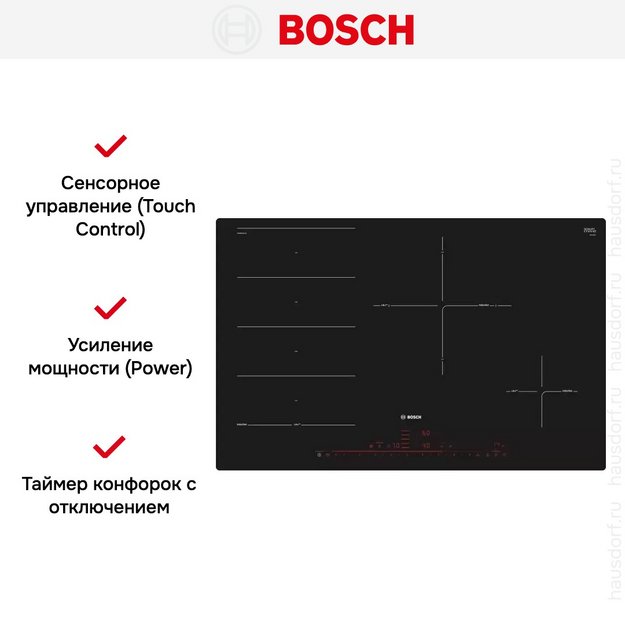 Индукционная варочная панель Bosch PXE801DC1E в Тюмени (preview 6)