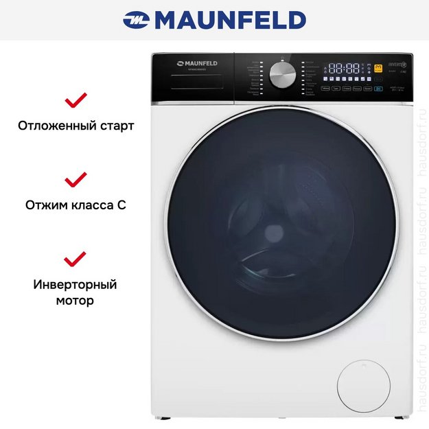 Стиральная машина Maunfeld MFWM148WH03 в Тюмени (preview 24)