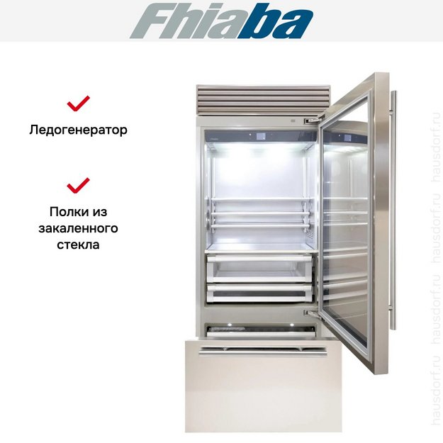 Встраиваемый холодильник Fhiaba XS900TGT6I в Тюмени (preview 3)