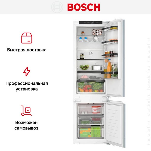 Встраиваемый холодильник Bosch KIN96SFD0 в Тюмени (preview 9)