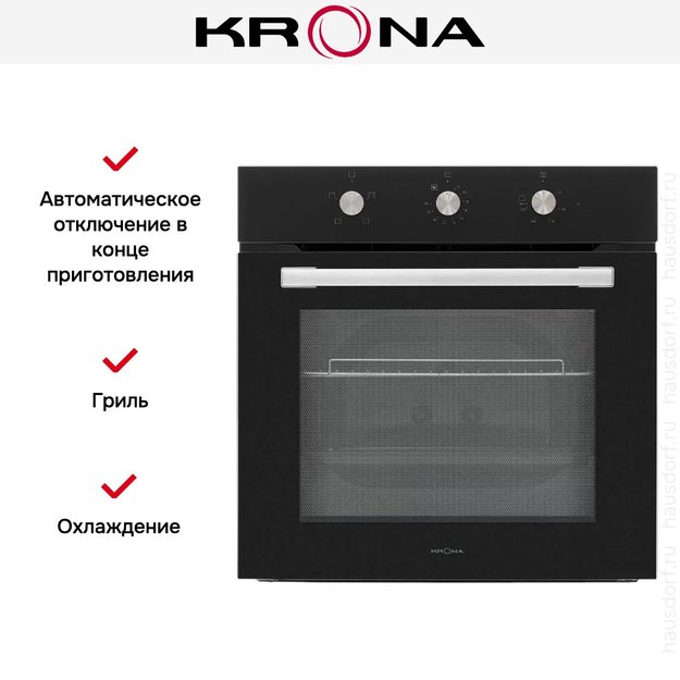 Электрический духовой шкаф KRONA SERA 60 BL в Тюмени (preview 12)
