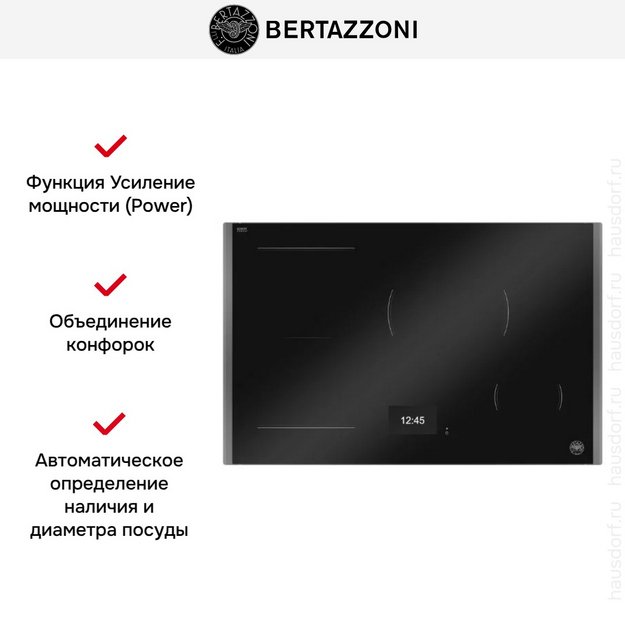 Варочная панель Bertazzoni P784I1M37CT в Тюмени (preview 2)