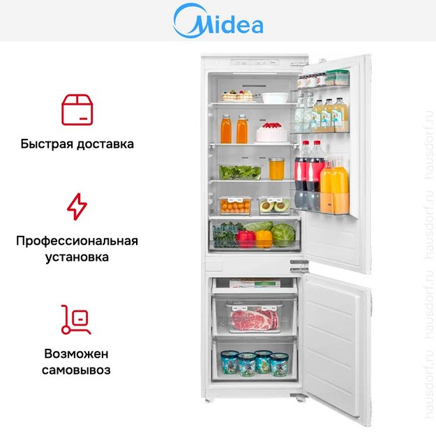 Встраиваемый холодильник Midea MDRE368FGE01 в Тюмени (preview 11)