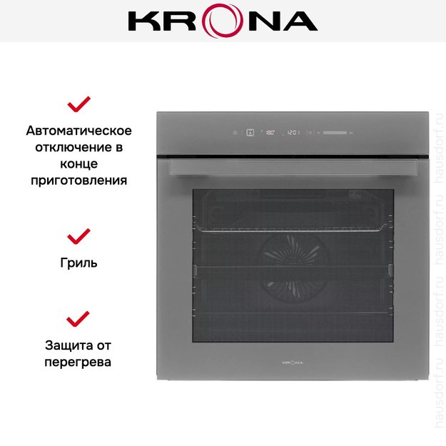 Духовой шкаф KRONA MYSTERIUM max 60 GR в Тюмени (preview 20)