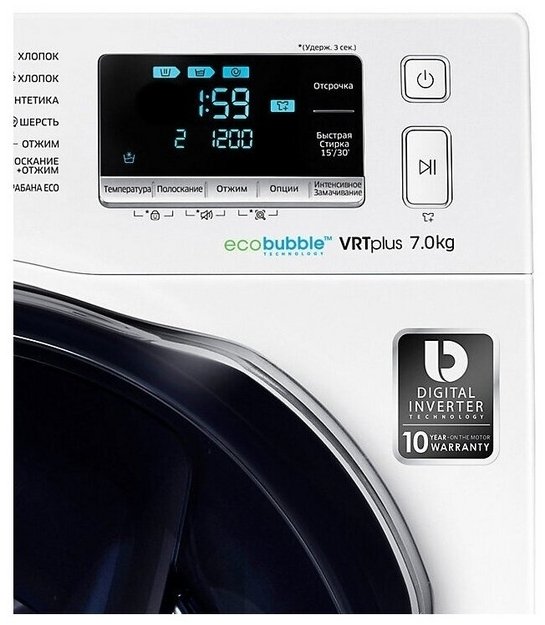 Стиральная машина Samsung WW 80 K 6210 RW/LP в Тюмени (preview 5)