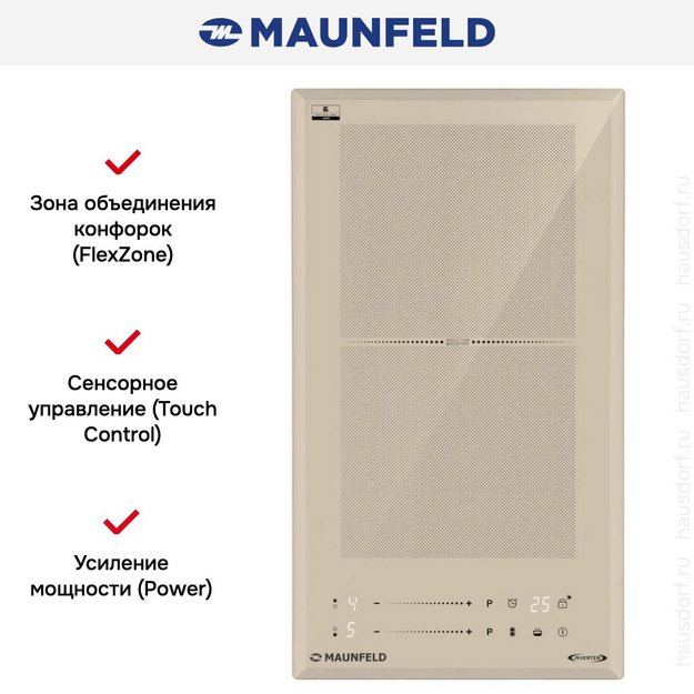 Варочная панель Maunfeld CVI292S2FBG LUX Inverter в Тюмени (preview 9)