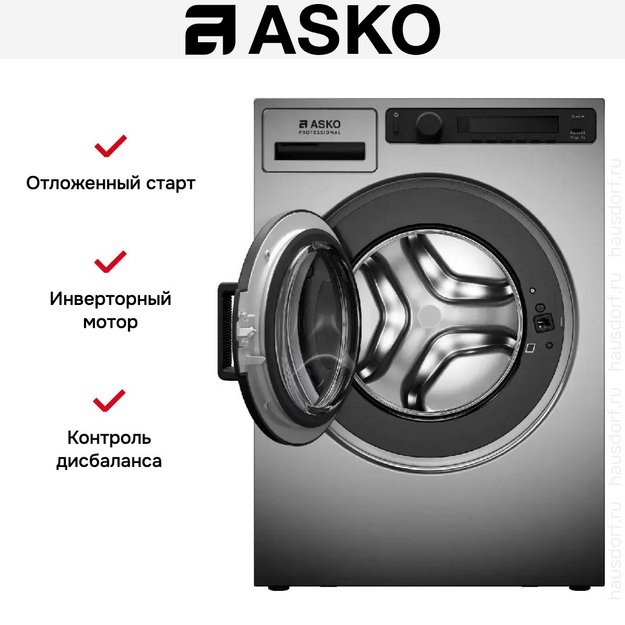 Профессиональная стиральная машина Asko WMC8944PB.T в Тюмени (preview 8)