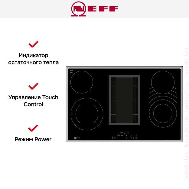 Варочная панель со встроенной вытяжкой Neff T18BD3AN0 в Тюмени (preview 7)