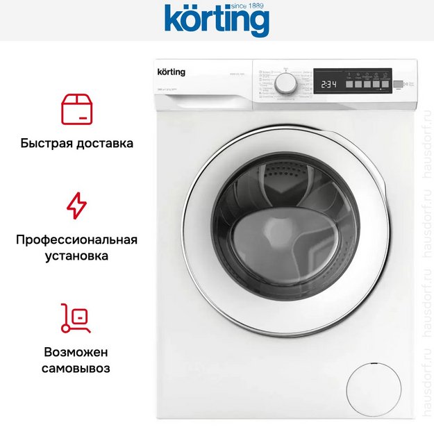 Узкая стиральная машина Korting KWM 42L1065 в Тюмени (preview 5)