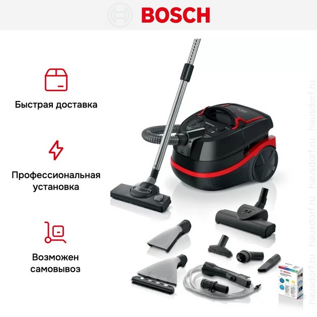 Пылесос Bosch BWD421POW в Тюмени (preview 6)